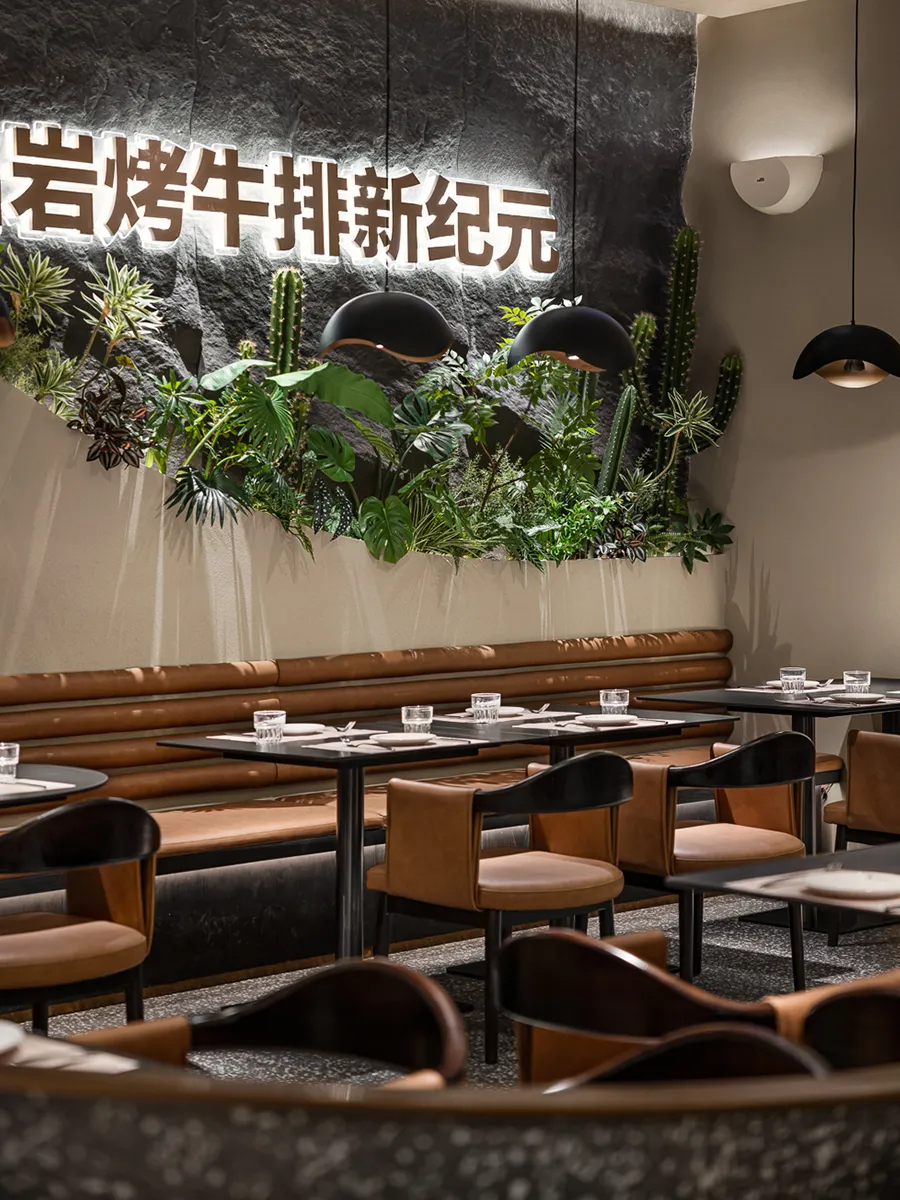戈壁绿洲  御牛纪特色牛排西餐厅装建设计案例(图10)