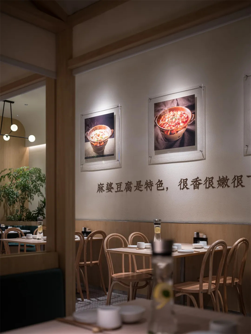 郑州BB贝博大推荐渔语鱼四川幼馆装建设计规划(图6) 郑州BB贝博大推荐渔语鱼四川幼馆装建设计规划(图6)