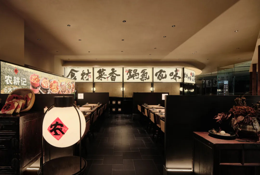 郑州BB贝博大推荐农耕记湘西土菜馆装建设计规划(图2) 640_wx_fmt=jpeg&from=appmsg&tp=webp&wxfrom=5&wx_lazy=1&wx_co=1 (26).jpg