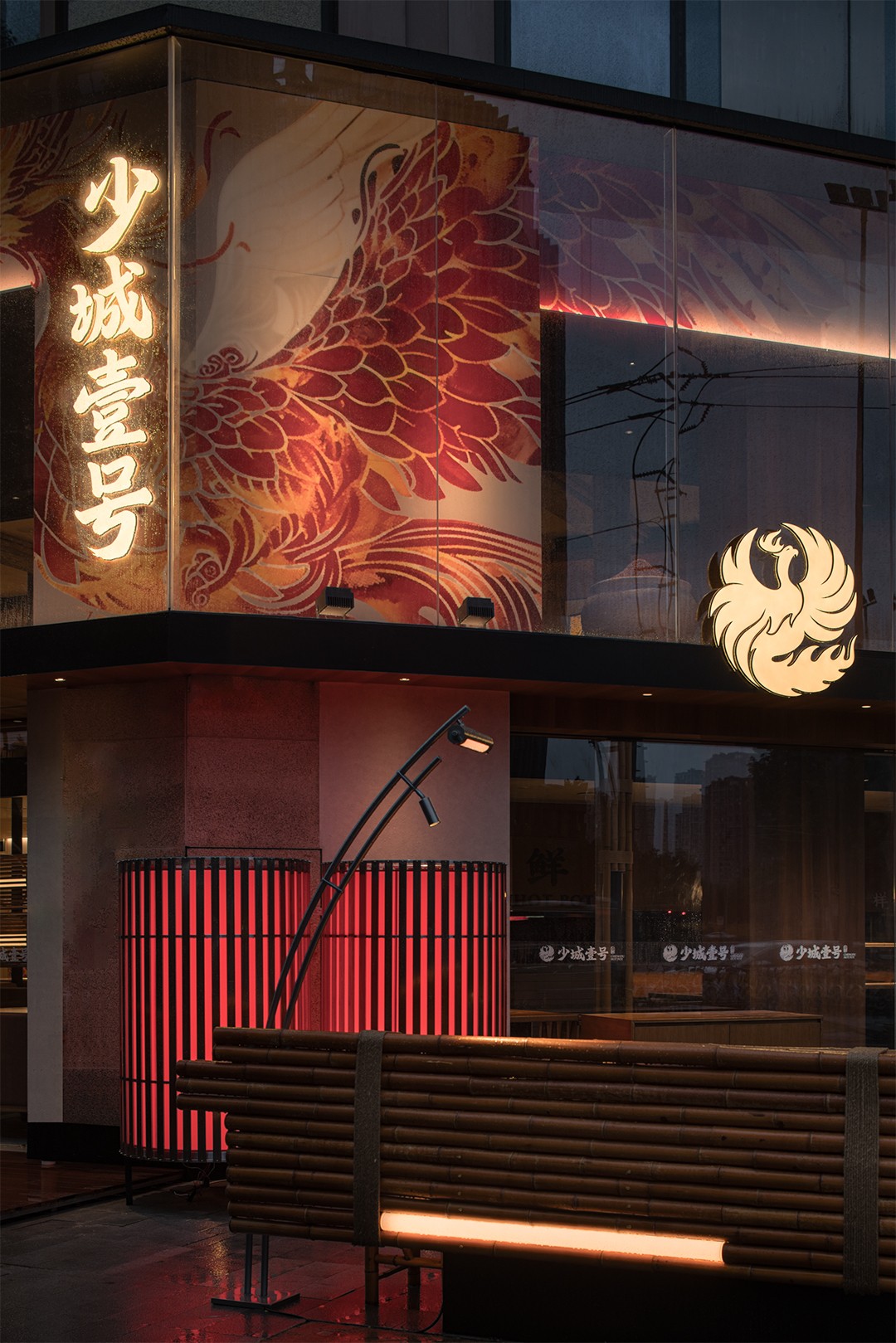 少城壹号地路沉庆火锅店装建设计(图2) 少城壹号地路沉庆火锅店装建设计(图2)