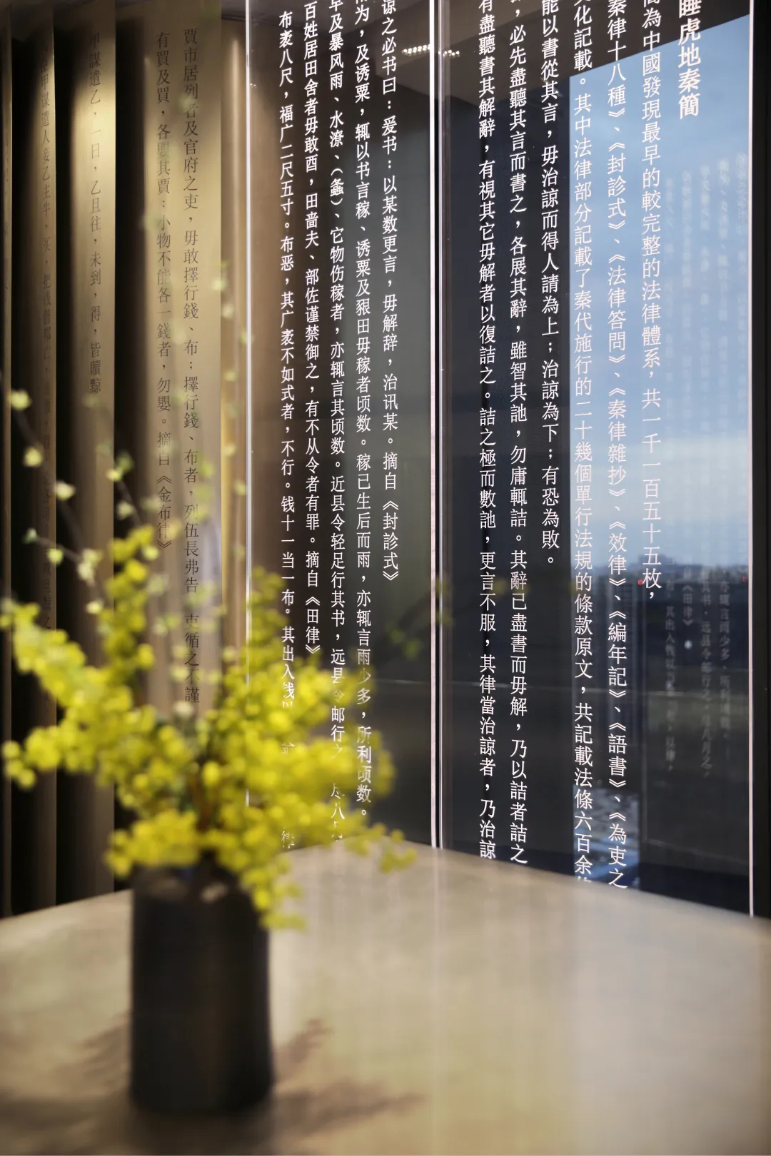 1200平现代东方珠光律师事务所装建设计(图7) 1200平现代东方珠光律师事务所装建设计(图7)