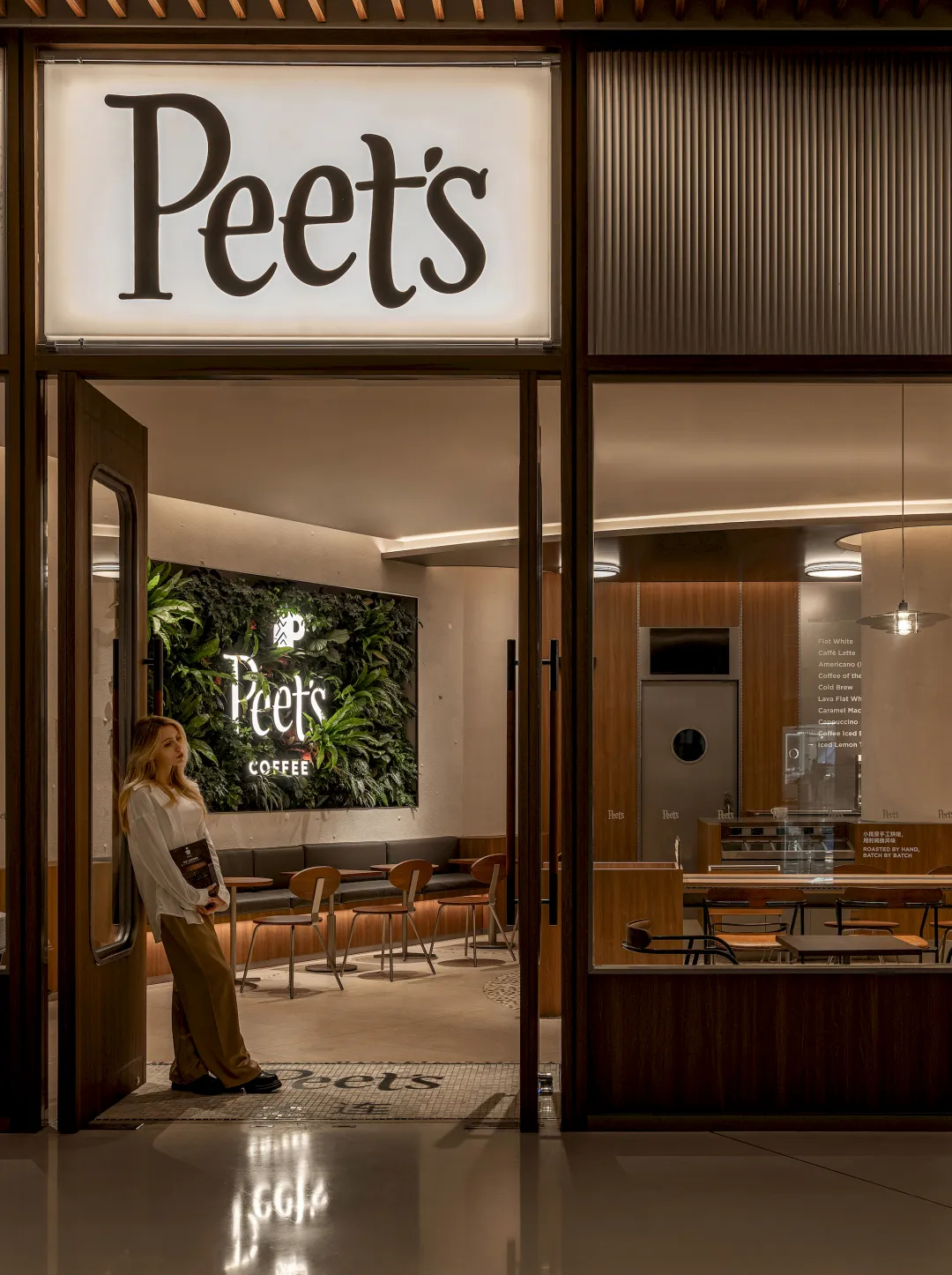 海港文化复古风情 Peets皮爷咖啡店装建设计(图1) 海港文化复古风情 Peets皮爷咖啡店装建设计(图1)