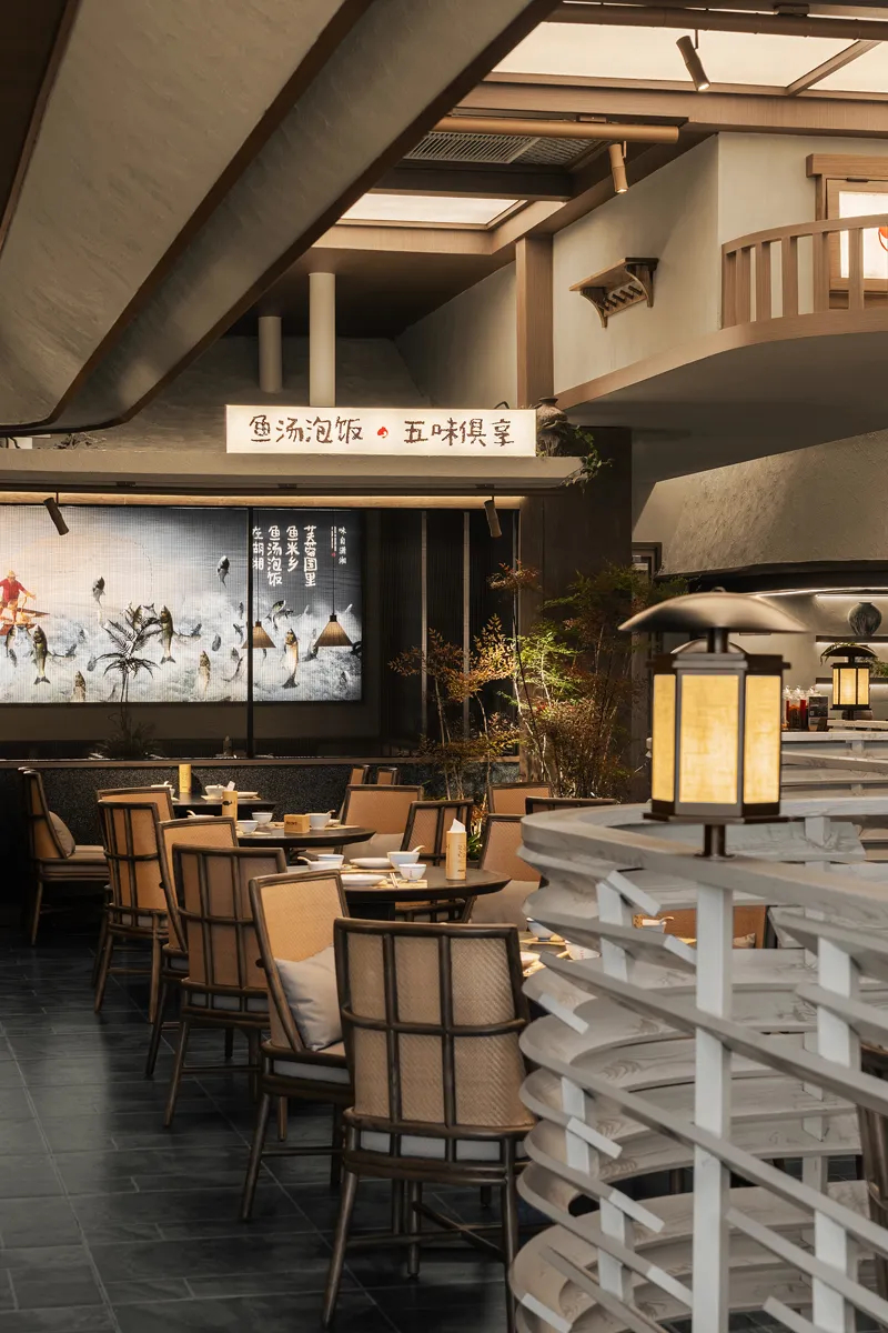 山野特色   朝溪湘伴·鱼汤泡饭湘菜餐厅装建设计(图5)