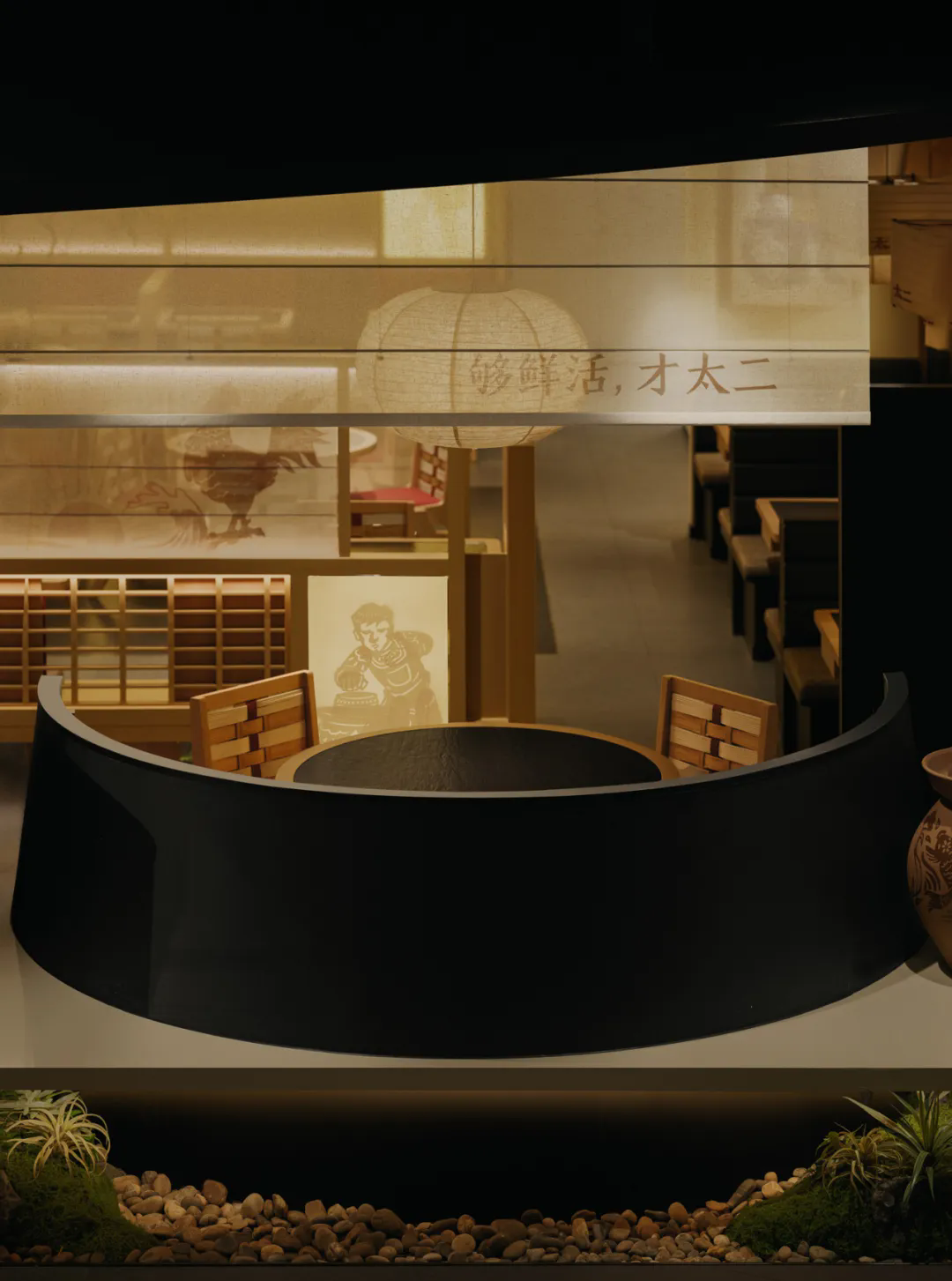 郑州BB贝博大推荐太二·酸菜鱼5.0版餐饮门店装建设计(图4)