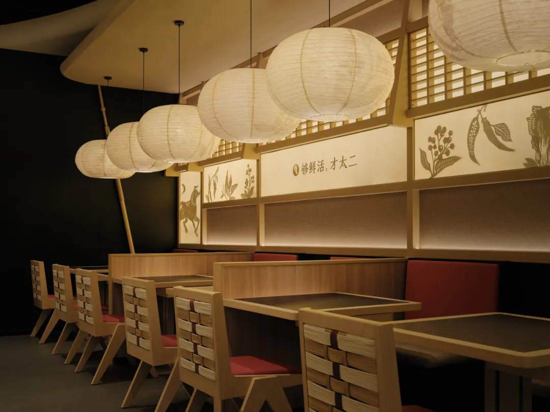 郑州BB贝博大推荐太二·酸菜鱼5.0版餐饮门店装建设计(图10)