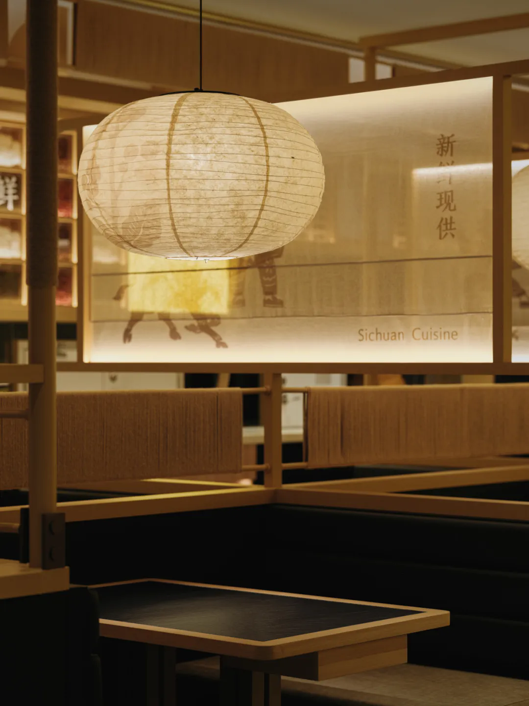 郑州BB贝博大推荐太二·酸菜鱼5.0版餐饮门店装建设计(图11)