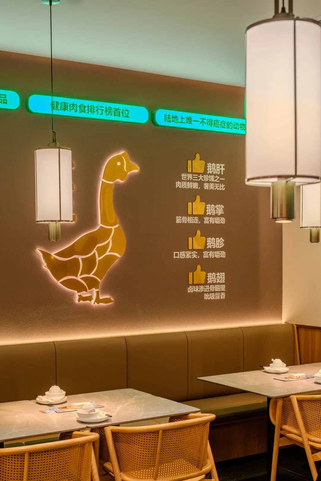 郑州BB贝博大推荐澄鹅潮汕菜特色餐厅装建设计(图8)
