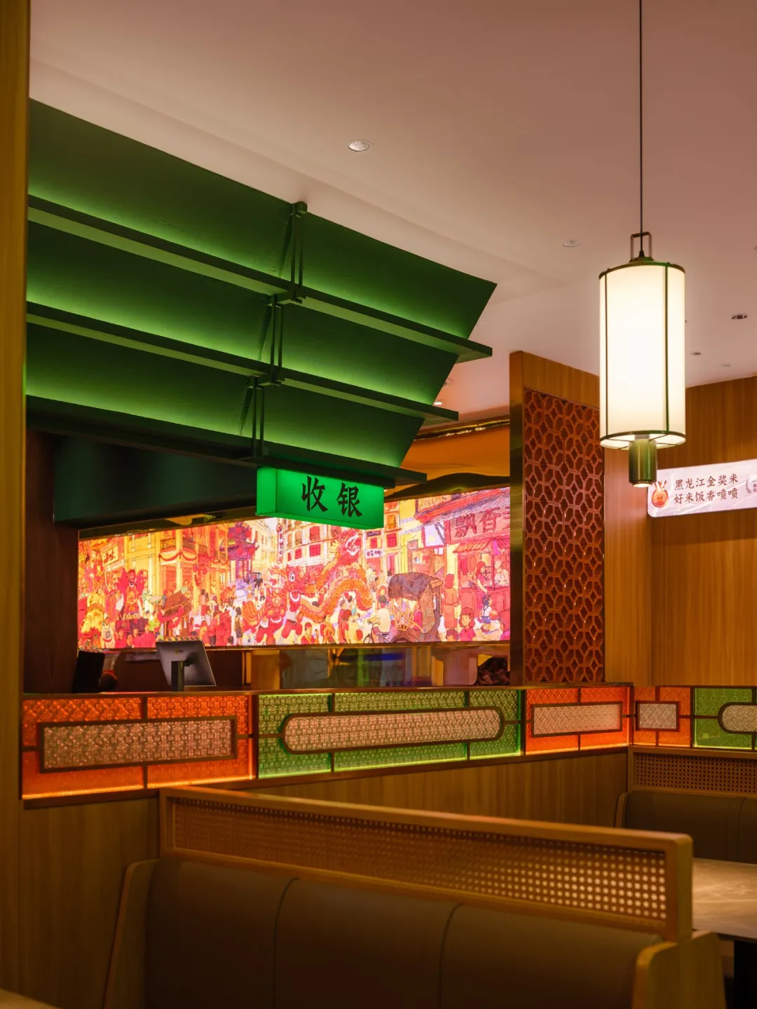 郑州BB贝博大推荐澄鹅潮汕菜特色餐厅装建设计(图4)