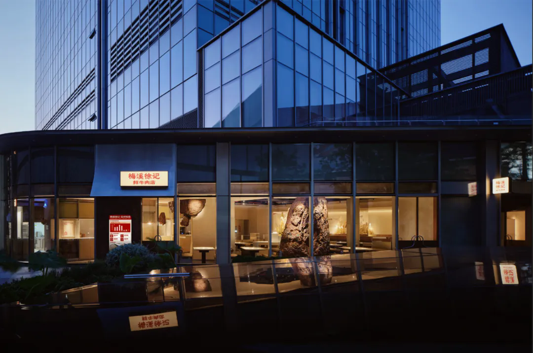 徐记·鲜牛肉潮汕火锅店全案装建设计规划(图10)