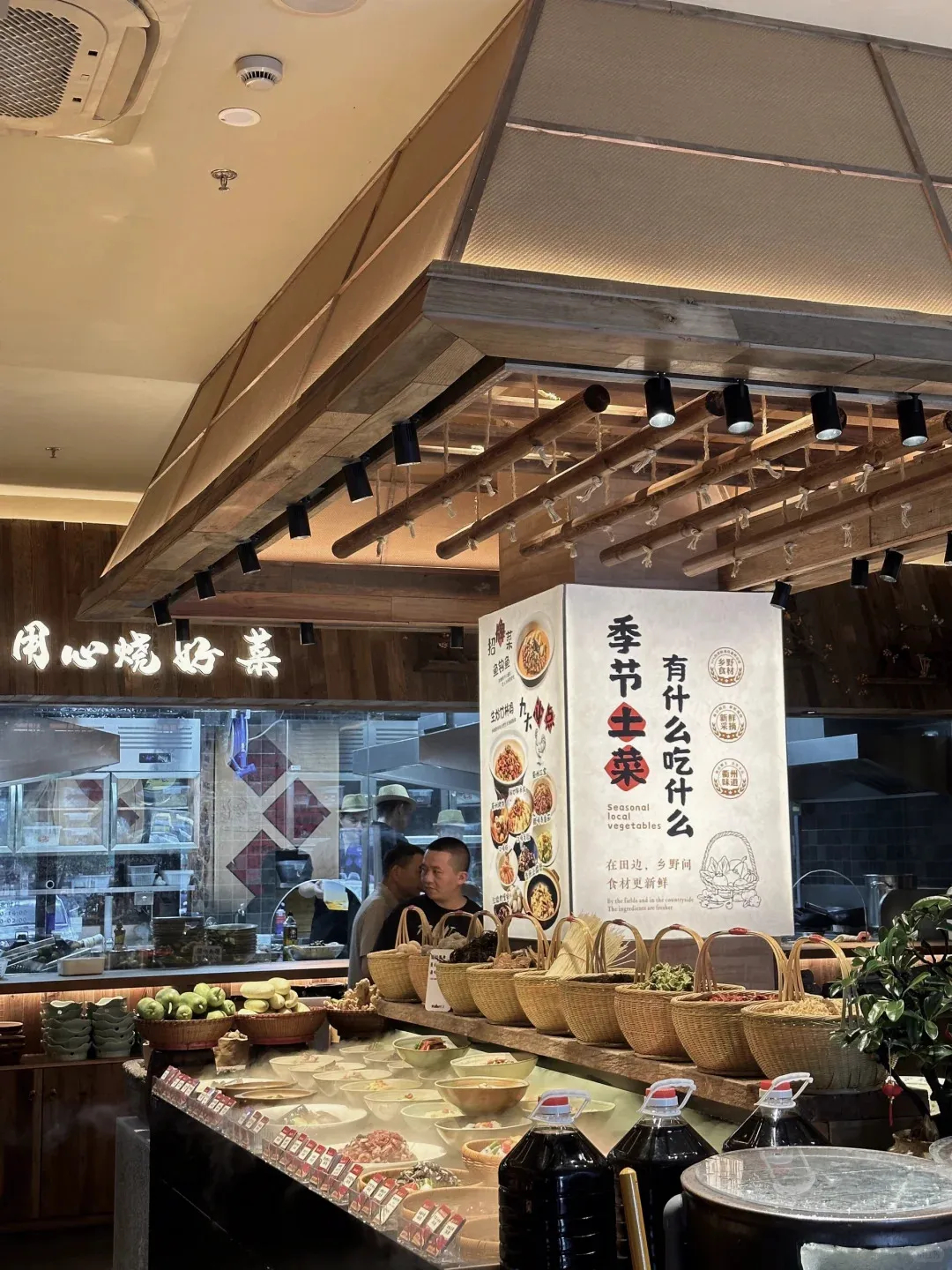 沉浸式乡土履历 衢山村特色菜餐厅装建设计(图10) 沉浸式乡土履历 衢山村特色菜餐厅装建设计(图10)