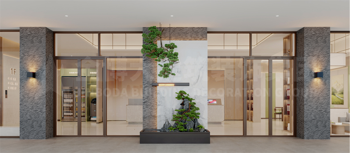 郑州宿美景泉精品商务酒店装建设计