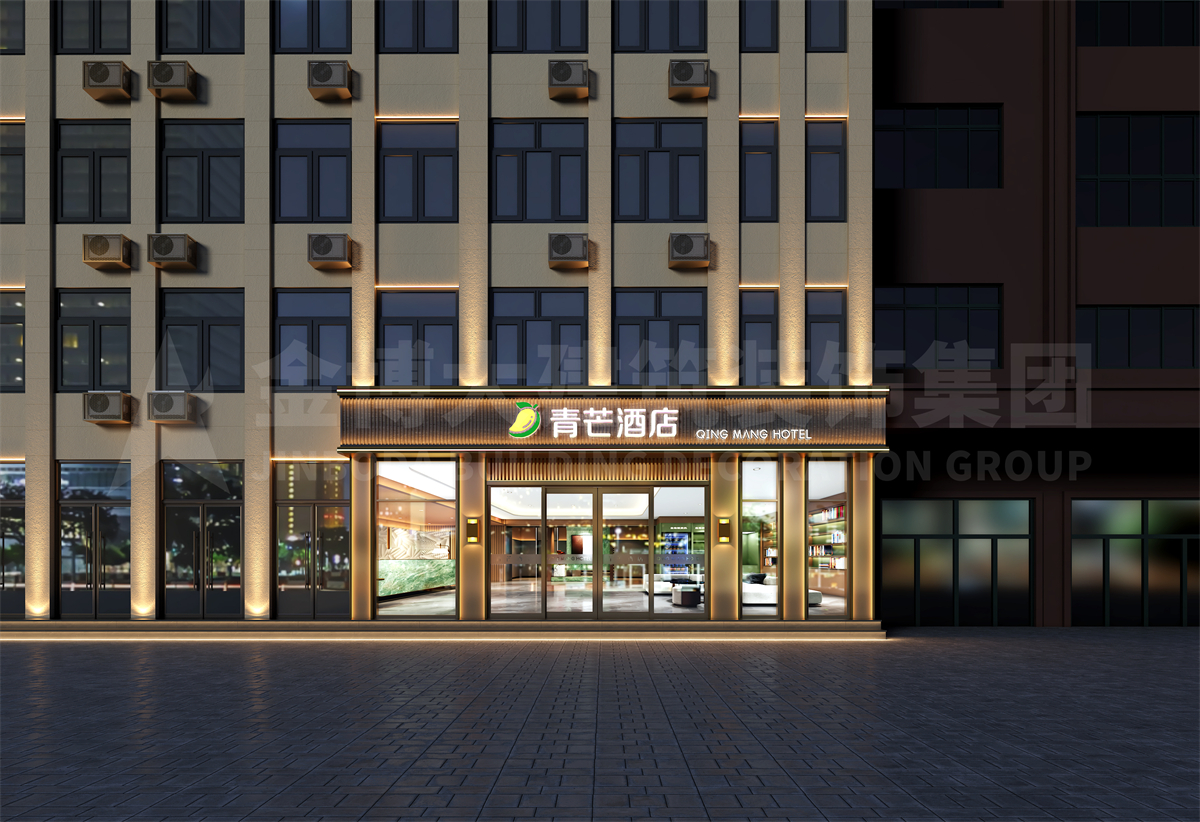 郑州龙子湖青芒精品酒店装建设计