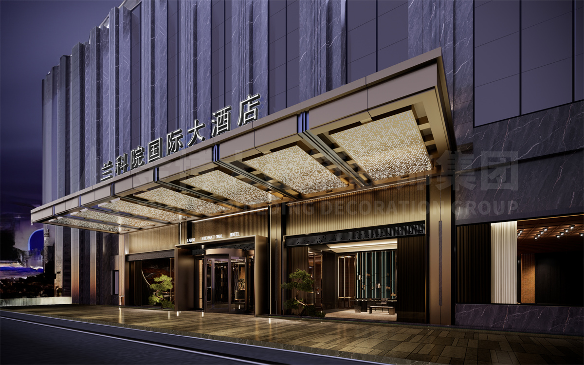 兰州渝中兰科国际大酒店装建设计