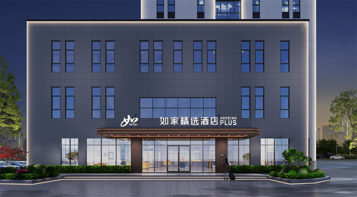 签约|贺BB贝博大装璜签约安徽成都如家精选4.0版酒店装建(图2) 00 成效图1.jpg