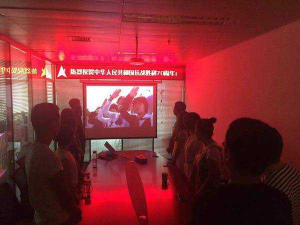 BB贝博大整个员工一路旁观“阅兵式”(图4)