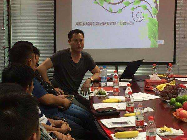 BB贝博大热烈欢迎家居商会辅导及业界同仁莅临(图7)
