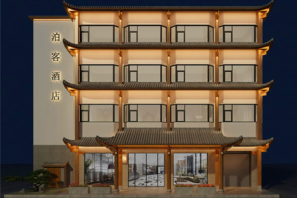 丽江古城泊客酒店装建