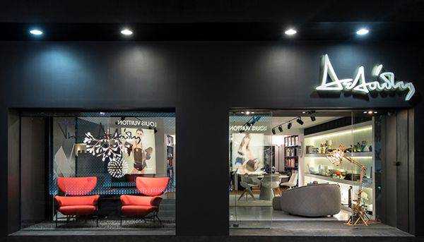 郑州家具展厅装建公司设计成效图(图4)