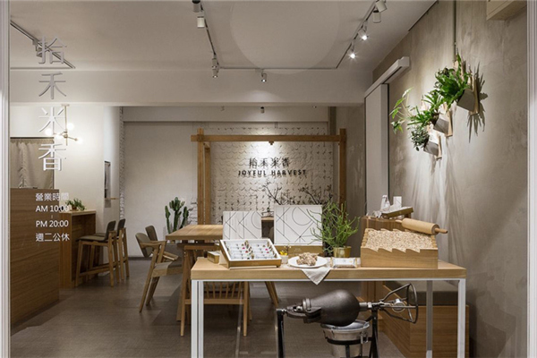 拾禾米香手工零食店装建