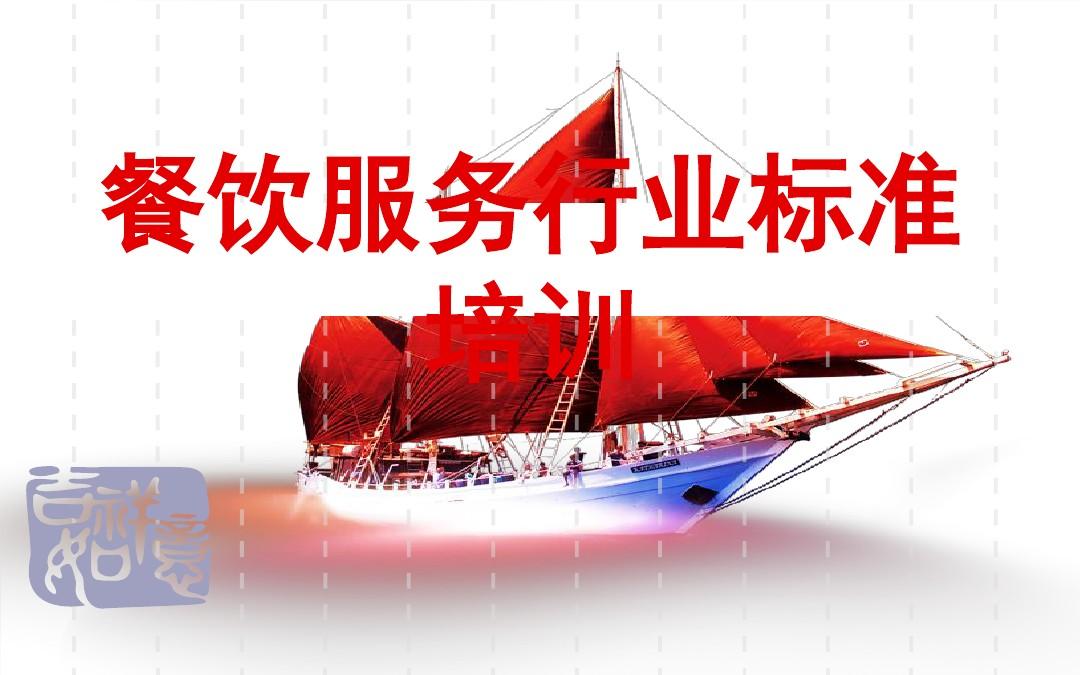 郑州餐饮店装建设计公司尺度化是未来(图2)