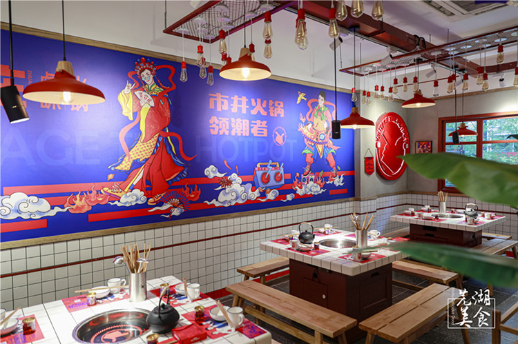 郑州餐饮店装建公司若何用好国潮风设计(图1)