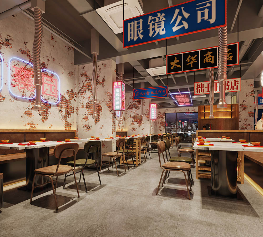 郑州餐饮店设计公司餐厅新装建改革的关键(图2) 4.jpg