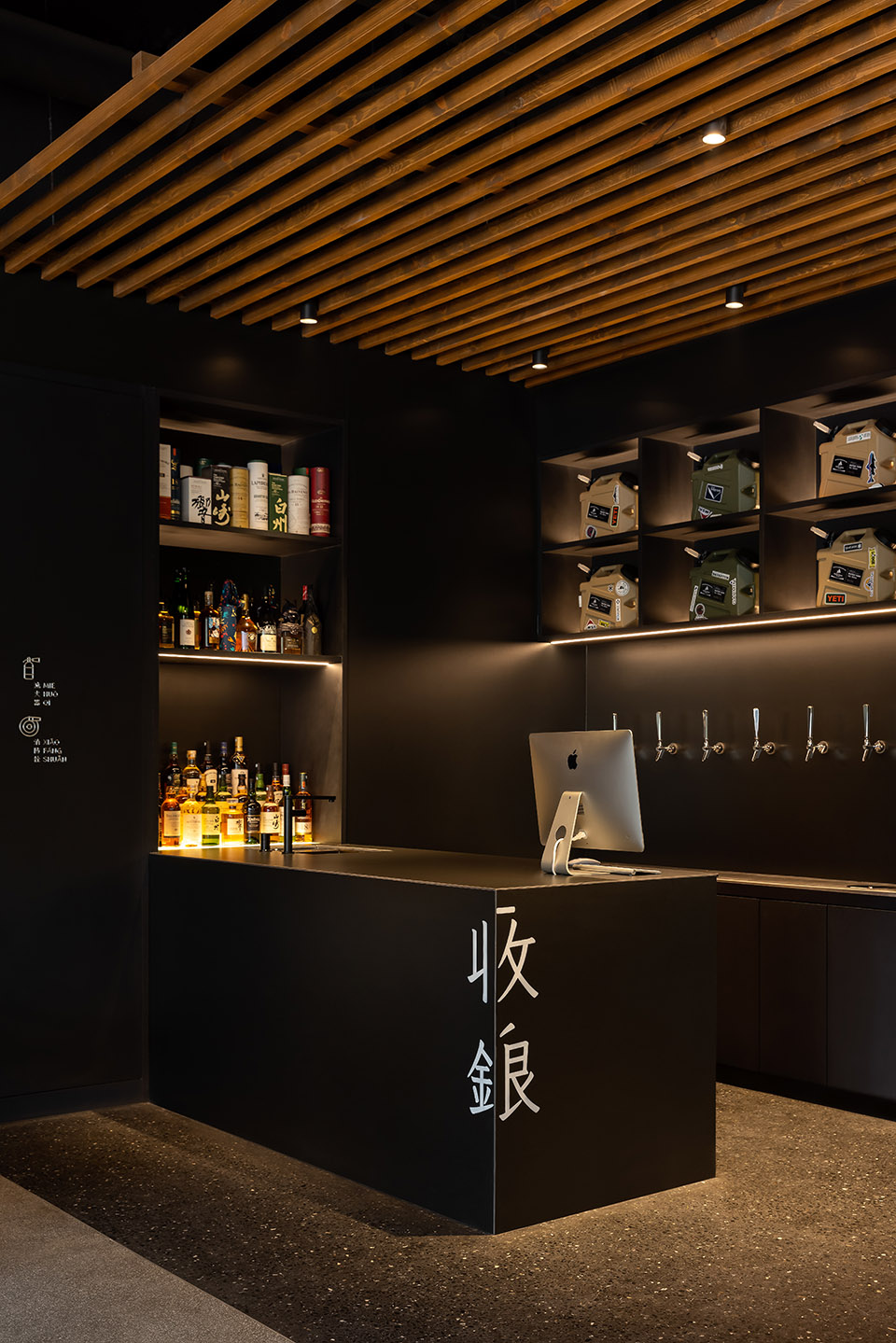 篝火旁 · 酱油幼串餐饮空间设计装建案例(图13) 13.jpg
